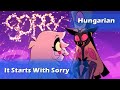 Hungarian Cover It Starts With Sorry Hazbin Hotel Soundtrack Prime Video