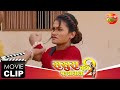 Sasura Bada Paisawala 2 गुंडे से Neha Prakash को बचाया Star Atharv न�