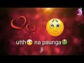 Kab Tak Yaad Karoon Mai Usko New Sad 30 Second Whatsapp Status