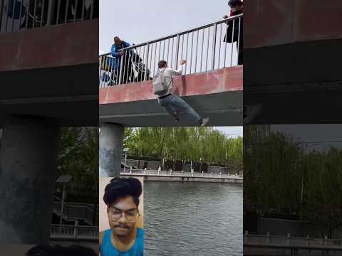 world this game is  men reaction satr4 #reaccion #world #game