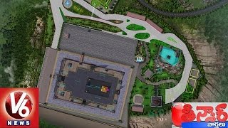 CM KCR Review Meet on Yadadri Development Designs | Teenmaar News | V6News