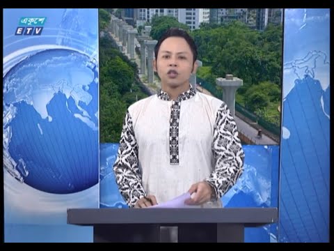 02 PM News || দুপুর ০২টার সংবাদ || 04 August 2020 || ETV News