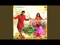 Patar Patar Pan Ke Danti