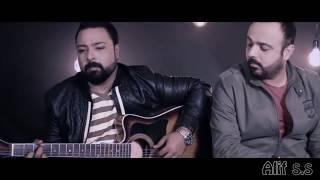 Download lagu Teray Bin Song By Alif Band mp3 Download lagu Teray Bin Song By Alif Band mp3