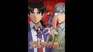 Download lagu Kindaichi Shounen no Jikenbo Returns - Passcode 4854 (Ending full) mp3