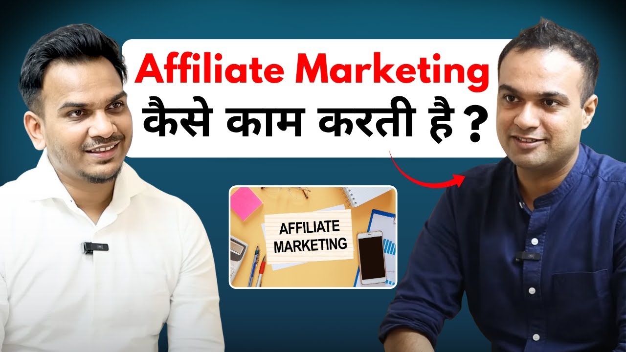How Rachit Madan Earns $1M per month through Affiliate Marketing ?