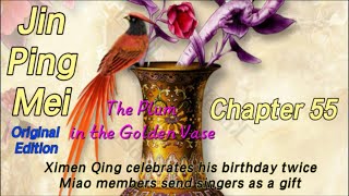 Download lagu 《Jin Ping Mei》（Original Edition）Chapter 55 mp3