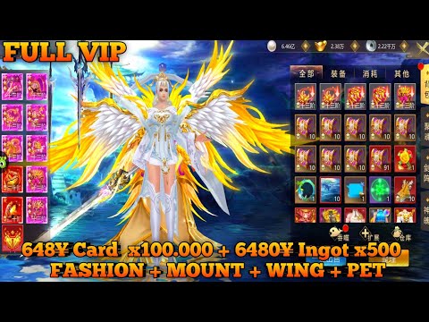 648¥Card x100.000 + 6480¥ Ingot x500 + Fashion + Mount + Wing + Pet - VIP15