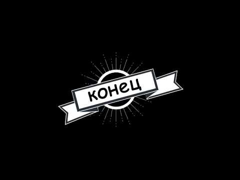 Жизнь за кадром №16 // Дети