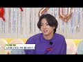 Bts New Year Party Hindi Dubbing Part 1