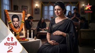 Download lagu Yeh Hai Mohabbatein : Season 2 | Coming Soon | New Promo Update | Raman & Ishita | Tv 4 Creator mp3 Download lagu Yeh Hai Mohabbatein : Season 2 | Coming Soon | New Promo Update | Raman & Ishita | Tv 4 Creator mp3