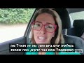 עמידה בזמנים זה לחלשים - הקדמה בזמנים זה למצטיינים - הנדימן יכול הכל
