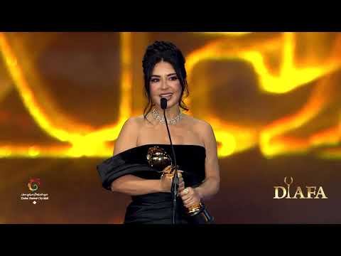 DIAFA 2023 - Maguy Bou Ghosn (ماغي بو غصن)