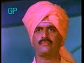 To Chi Ek Samartha Movie Part 02