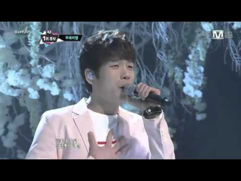 130314 One Spring Day - 2AM