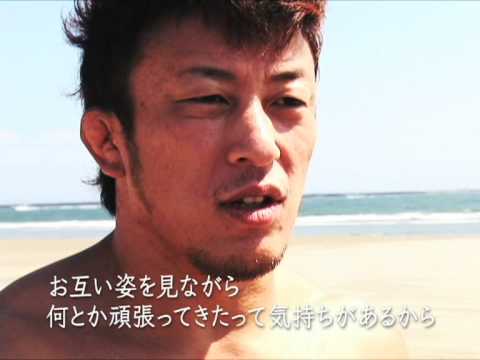 Report: Rizin Holding 2nd New Years Eve Card, UFC Veteran Tatsuya Kawajiri Headlining