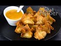 Warm Up Crab Rangoon In Air Fryer