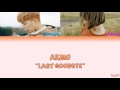 AKMU/AKDONG MUSICIAN - LAST GOODBYE (ColorCoded Han/Rom/Eng Lyrics)  l By : HoshVi