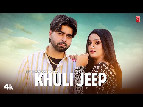 Khuli Jeep — watch video