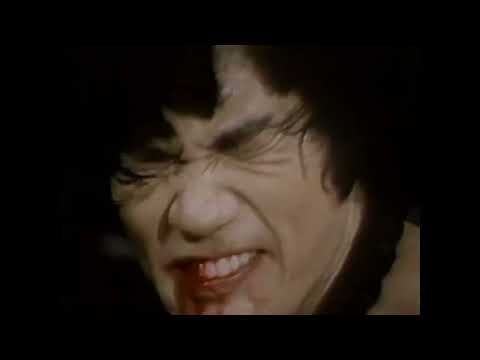 The Chemical Brothers - Get Yourself High (DONT BLINK Remix)