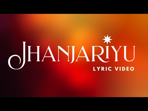 Jhanjariyu (Lyric Video) | Umesh Barot | Garba Song 