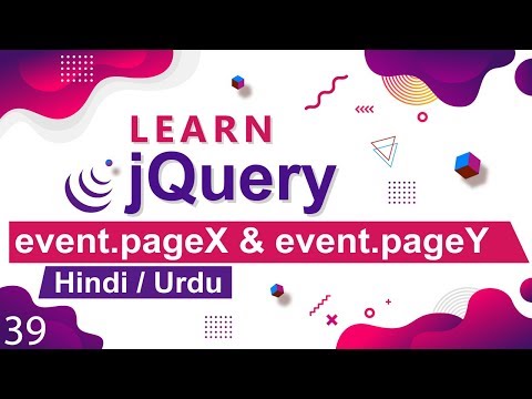 jQuery pageX pageY Tutorial in Hindi Urdu