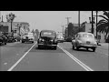 I Want a Roller by Andrew "Smokey" Hogg