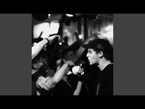 Erke (Mano Seima) (Warrain Remix)