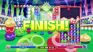 ぷよぷよ練習　ぷよ募