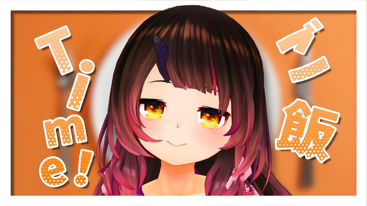 【EAT】運動会当日なので早起きしてロケ弁食べる！！！【ホロライブ/ロボ子さん】