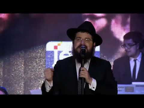 Benny Friedman And The Kapelle Sing: Yamim Noraim Medley