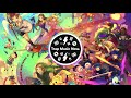 SUPER SMASH BROS Melee Theme OFFICIAL Jim Walter TRAP REMIX