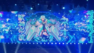 【モンスト】今年もゴージャス確定演出！！！ネオ獣神化・改発表の瞬間！！！！！モンドリ現地の反応！