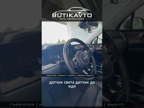 фото kia sorento iv 0