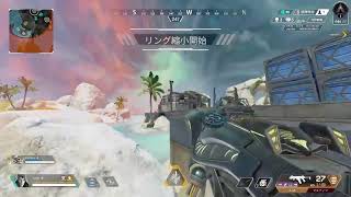 久しぶりふるさん　ランクApex 　＜＜＜　初見さん大歓迎！！