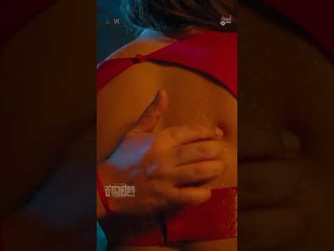 Muddu Gumma Video Song | KARAVALI | Sid Sriram | Prajwal Devraj | Sampada | Sachin Basrur — Karavali