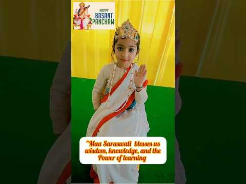 GLIMPSE OF BASANT PANCHAMI CELEBRATION 🎉