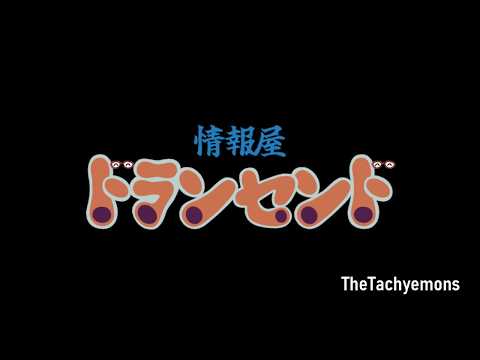 ウマ娘たぬきの魅力を徹底解説！最新情報まとめ274