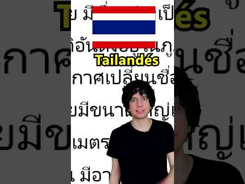 Cómo identificar un idioma Escrito (Asia)  #curiosidades