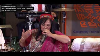 Shabnam Merali | Dama Dam Mast Qalandar | Live in Toronto | Mehfil e Noor | May 2023