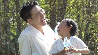 柄本佑、父親役を好演　安藤サクラがナレーション　CM楽曲は「心の瞳」　「サントリー天然水」新CM＋メーキング