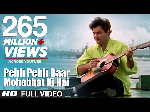 Poster pehli pehli baar mohabbat ki hai lyrics – sirf tum | sanjay kapoor, priya gill