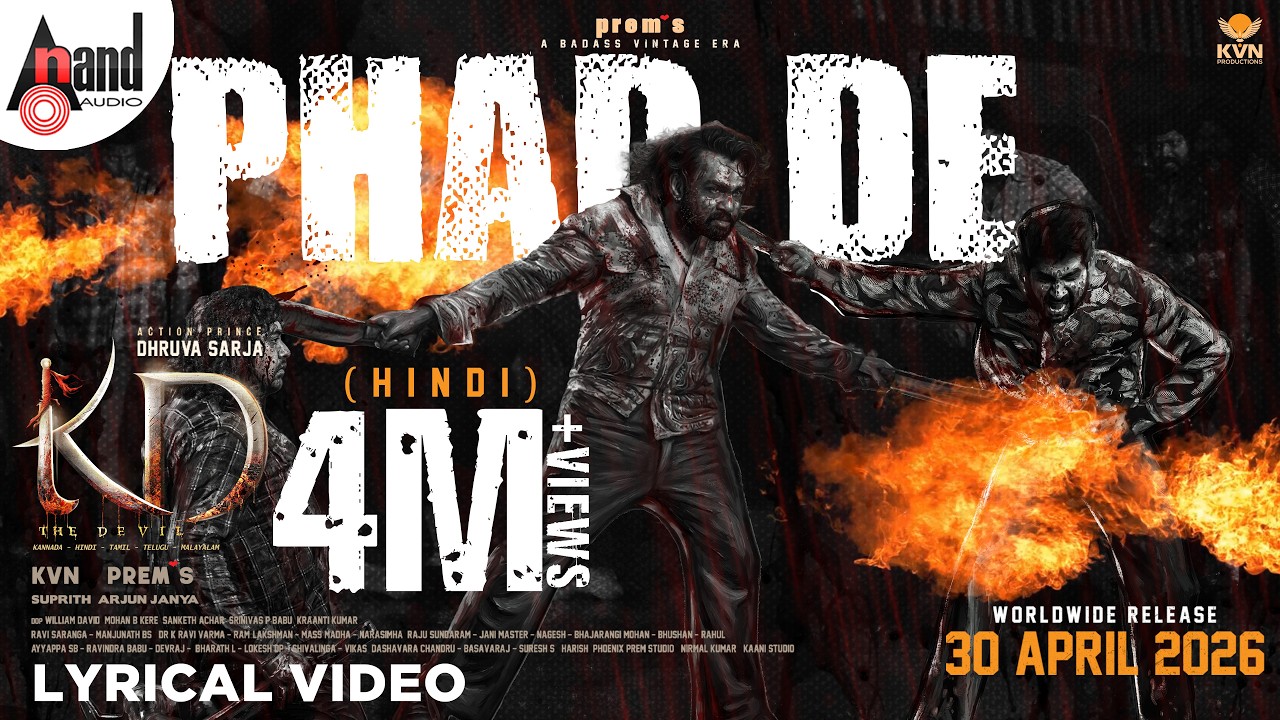 Phad De Lyrics | KD: The Devil | Shankar Mahadevan