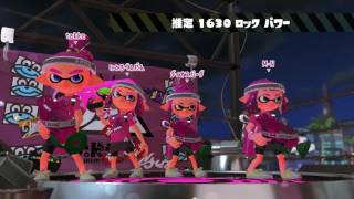 【Switch】スプラトゥーン2前夜祭　前半戦