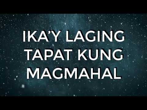 Kay Buti Buti Mo Panginoon video