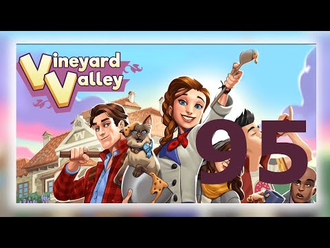 Vineyard valley [ Level 95 ] No Boosters