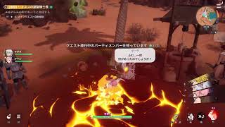 七つの大罪origin。探索や素材、ゴールド集め。