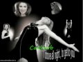 Celine Dion-I Drove All Night (karaoke ...