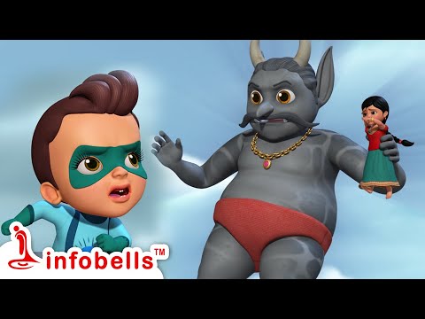 चित्ति, कृष्ण और राक्षस - Super Chitti Episode | Hindi Rhymes & Cartoons | Infobells