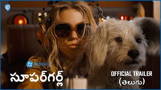 Supergirl